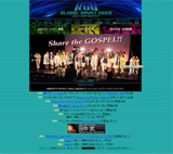 REJOICE GOSPEL CHOIR HP